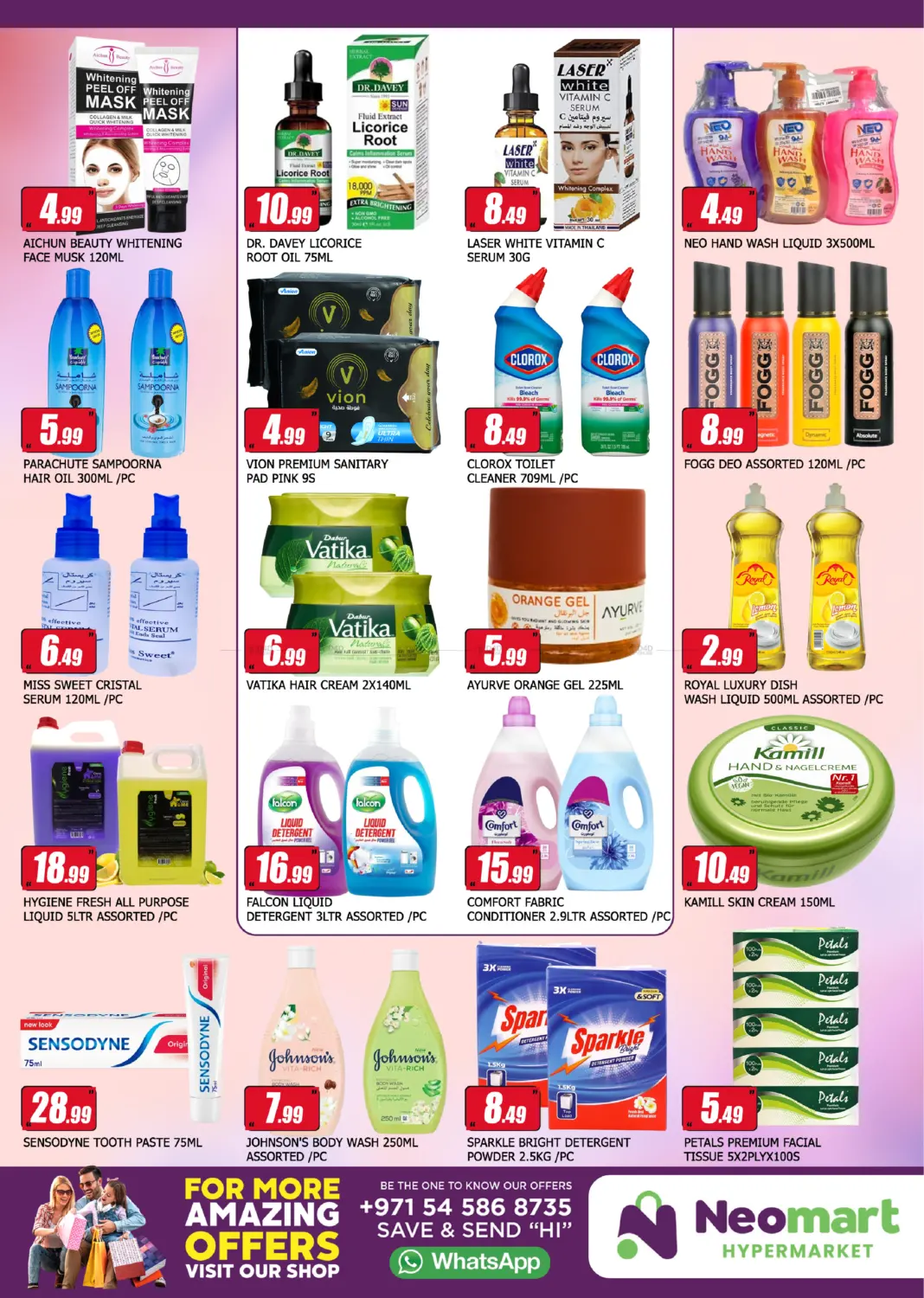 Weekend Shocking Deals in Sharjah / Ajman