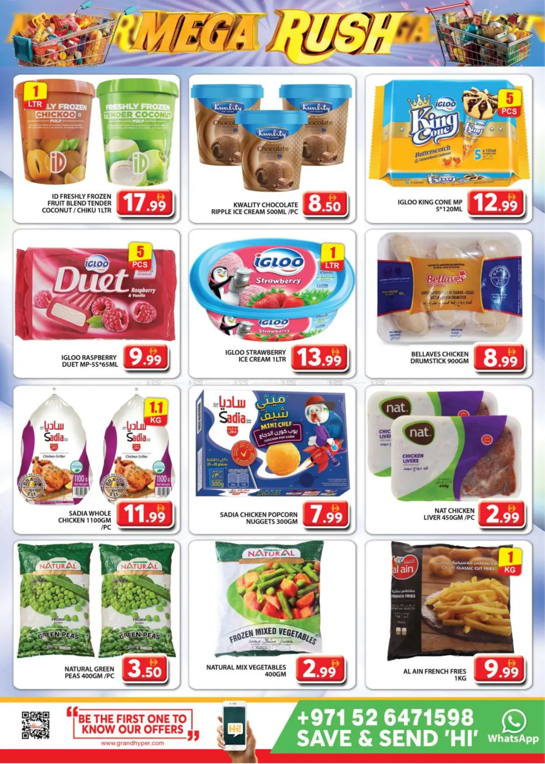 Grand Express Supermarket in Dubai