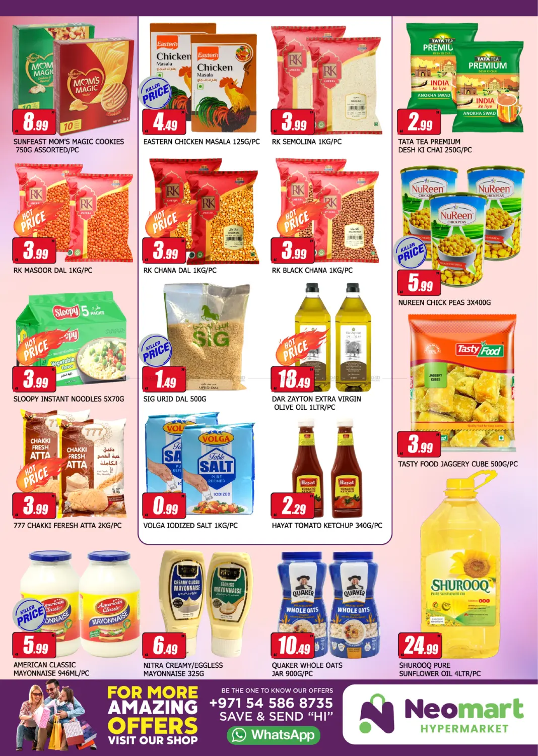Weekend Shocking Deals in Sharjah / Ajman
