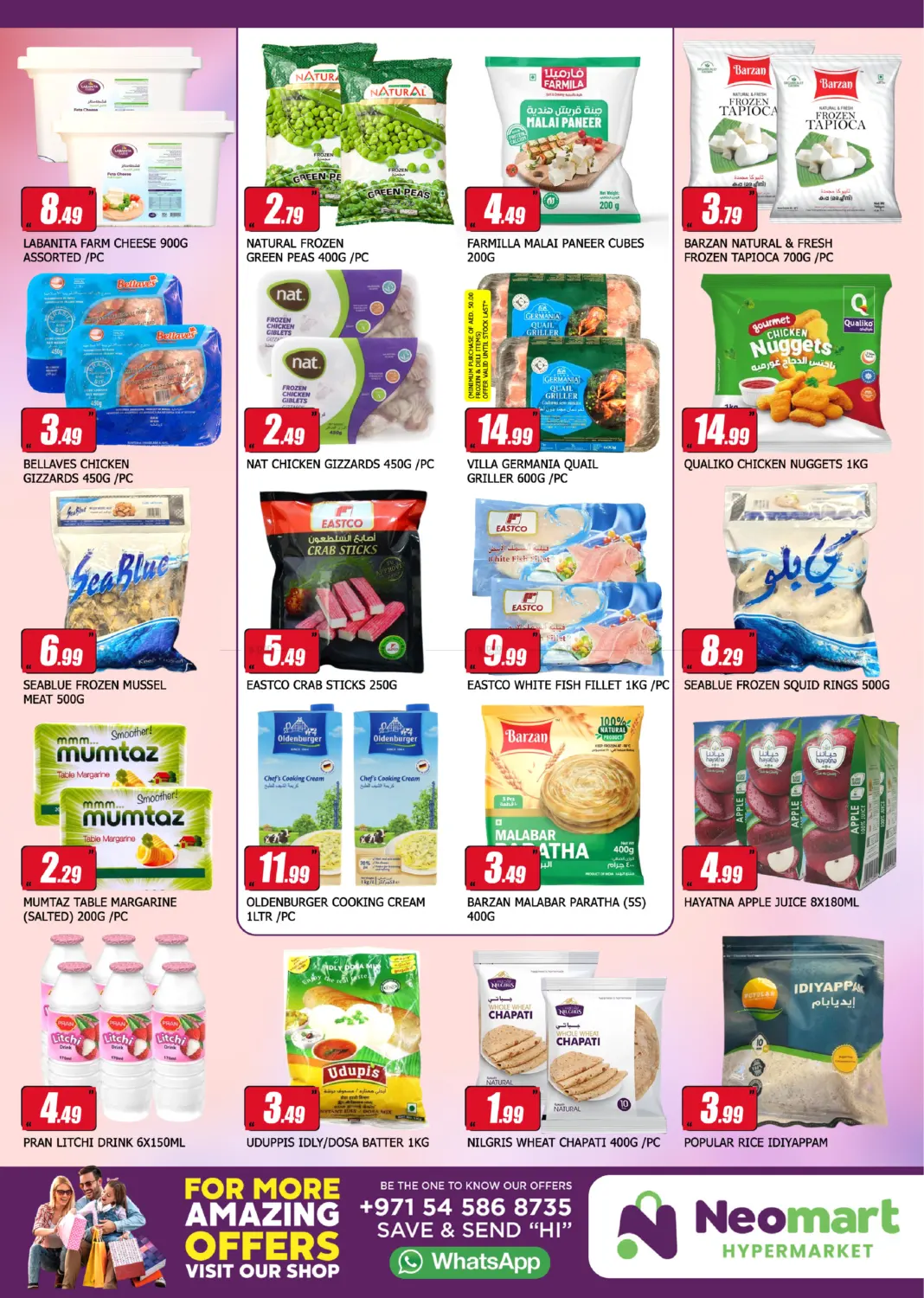 Weekend Shocking Deals in Sharjah / Ajman