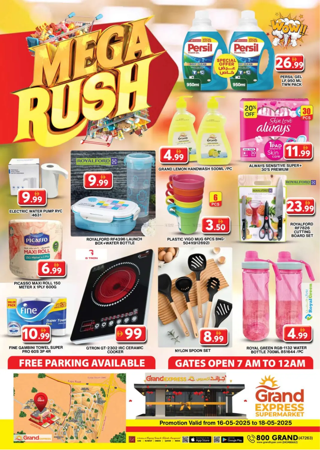 Grand Express Supermarket in Dubai