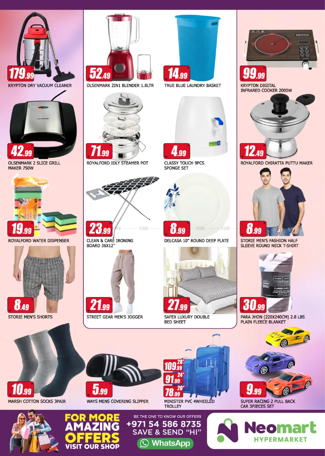 Weekend Shocking Deals in Sharjah / Ajman