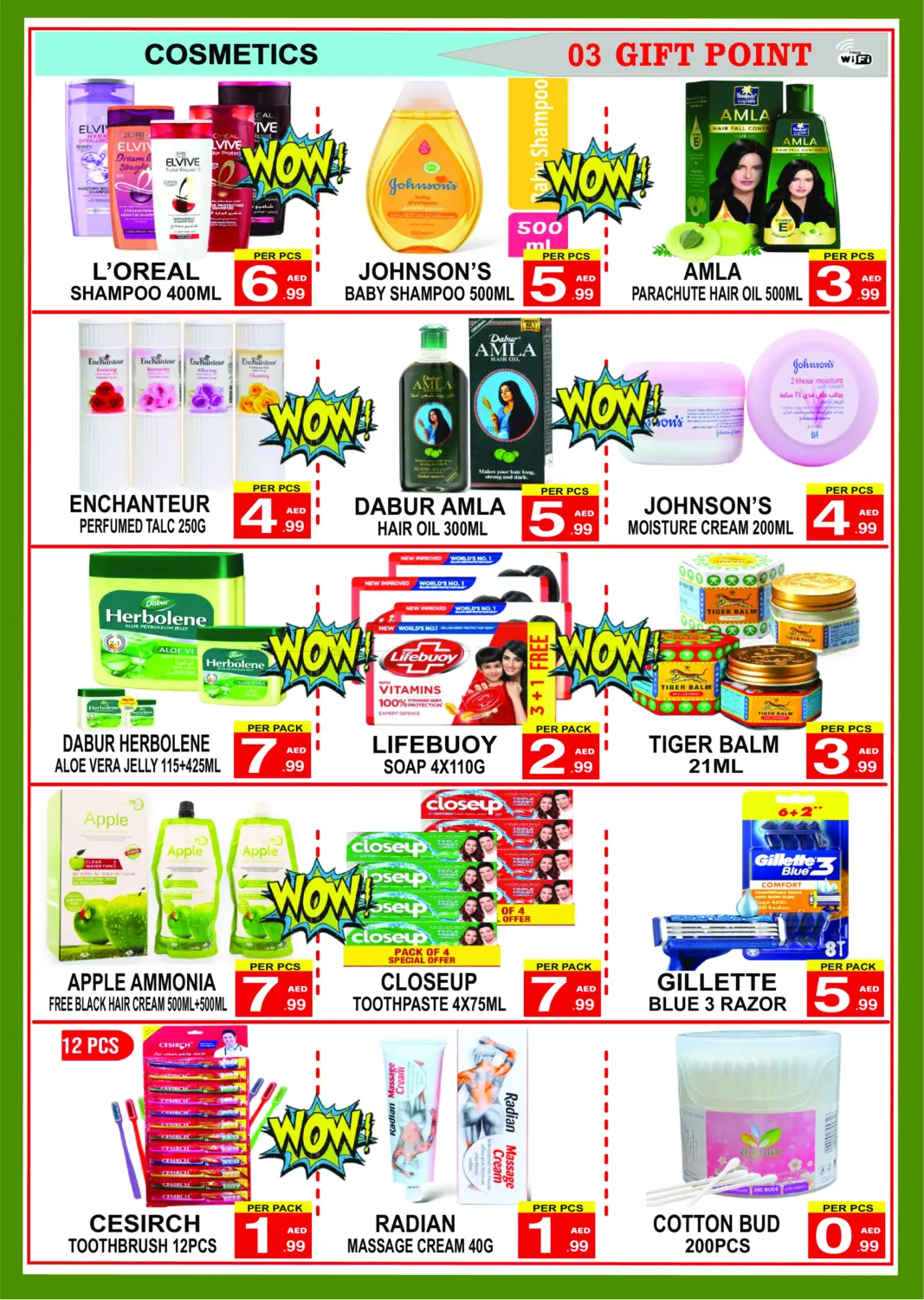 Hot Summer Deals in Dubai