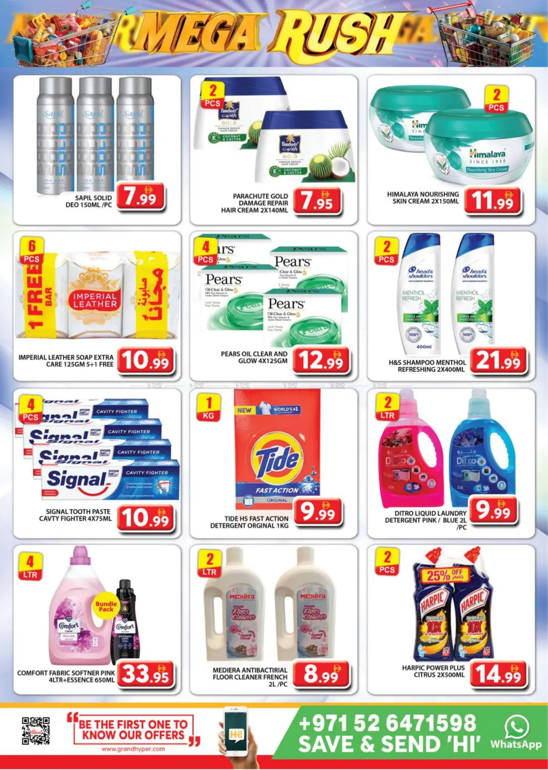 Grand Express Supermarket in Dubai