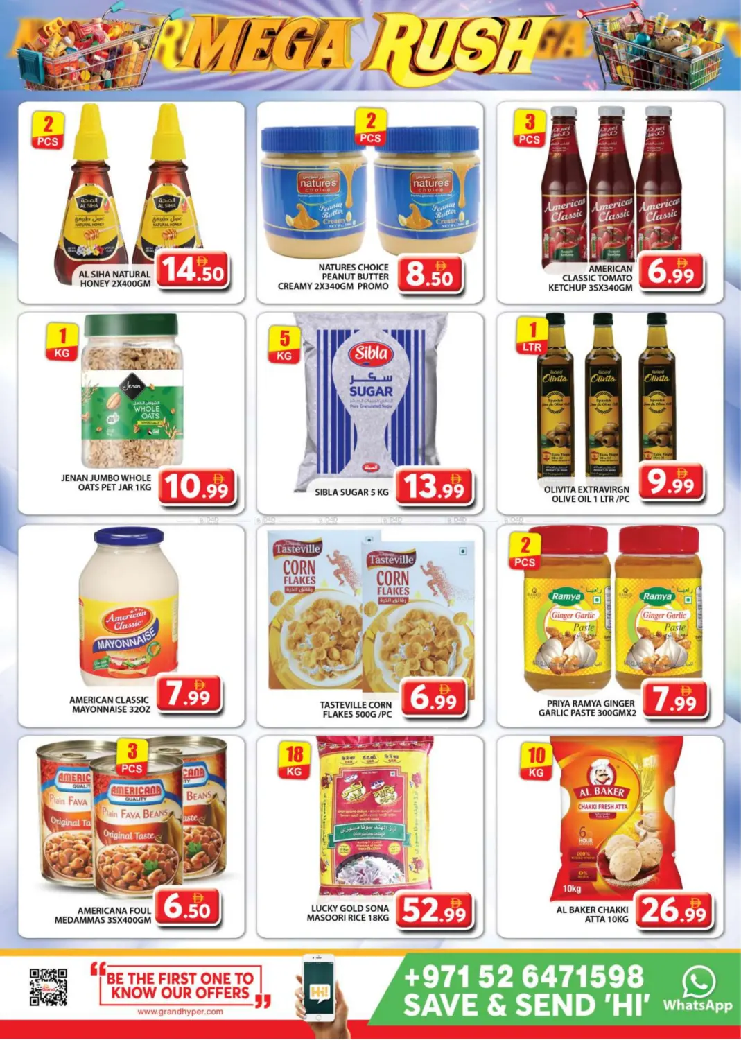 Grand Express Supermarket in Dubai