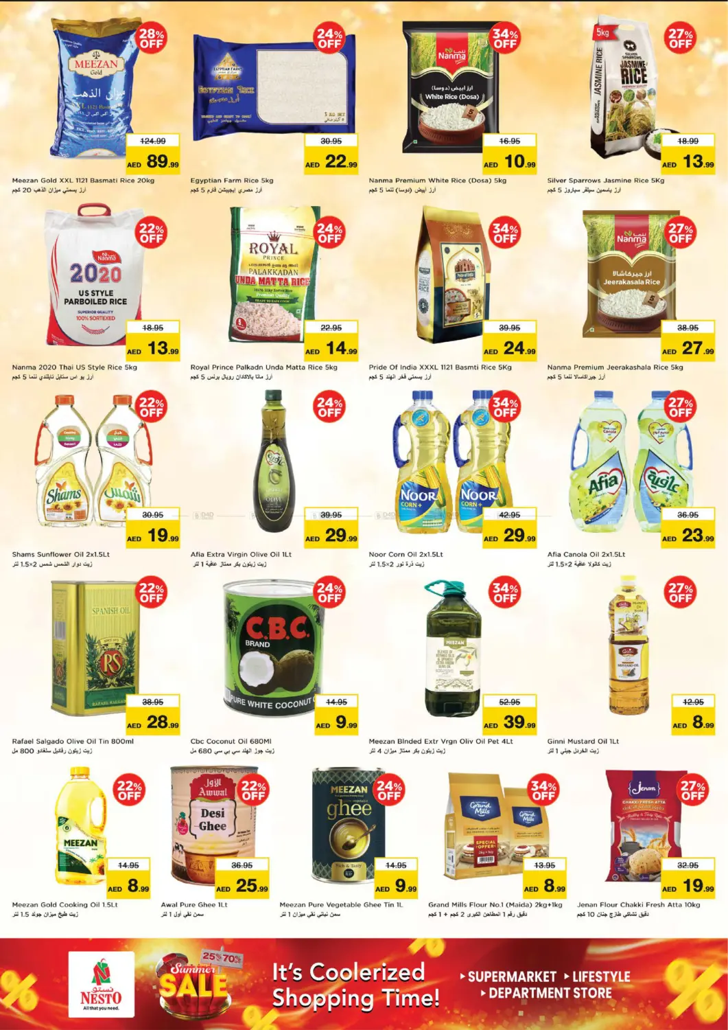 Opp. China Mall- Al Jurf in Sharjah / Ajman