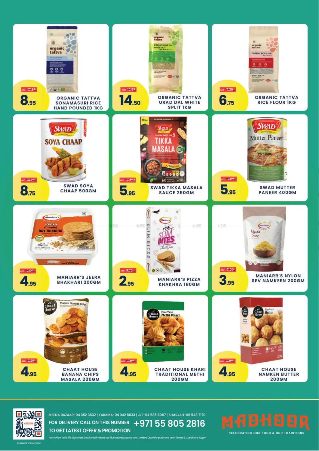 Special Offer in Sharjah / Ajman