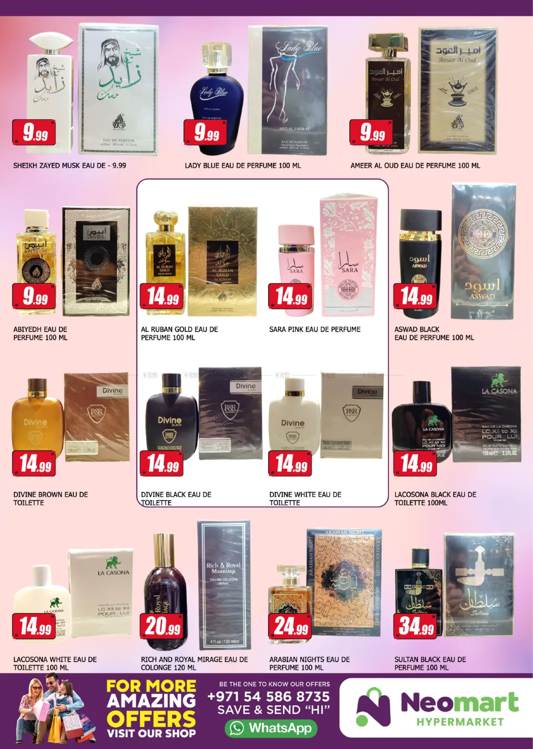 Weekend Shocking Deals in Sharjah / Ajman