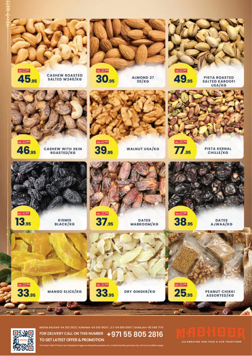 Special Offer in Sharjah / Ajman