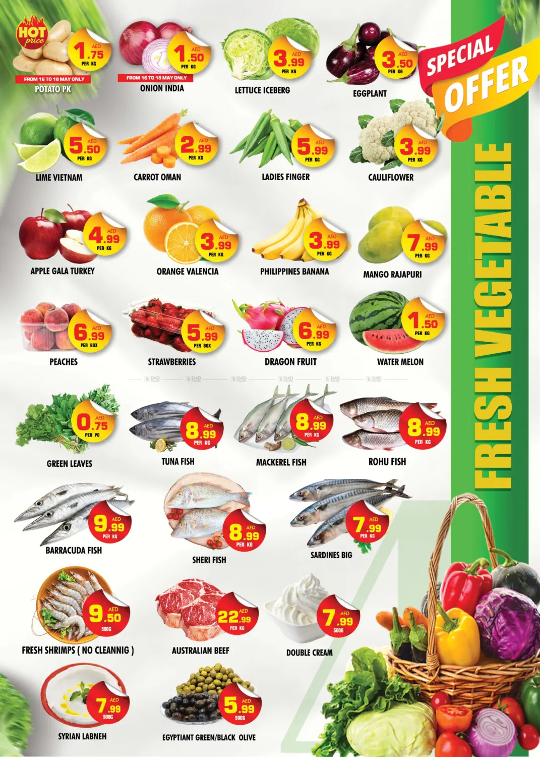 Affordable Deals in Sharjah / Ajman