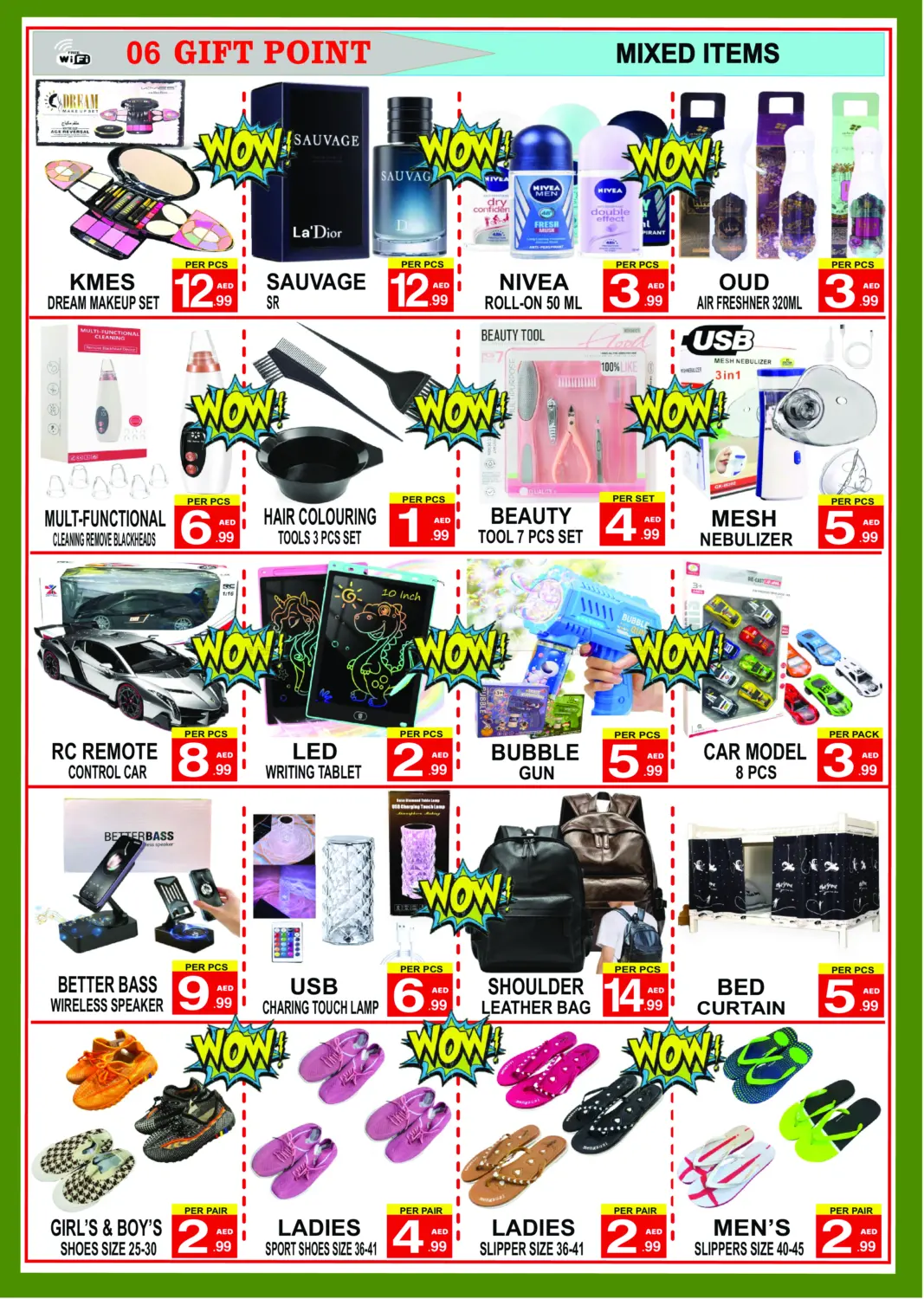 Hot Summer Deals in Dubai