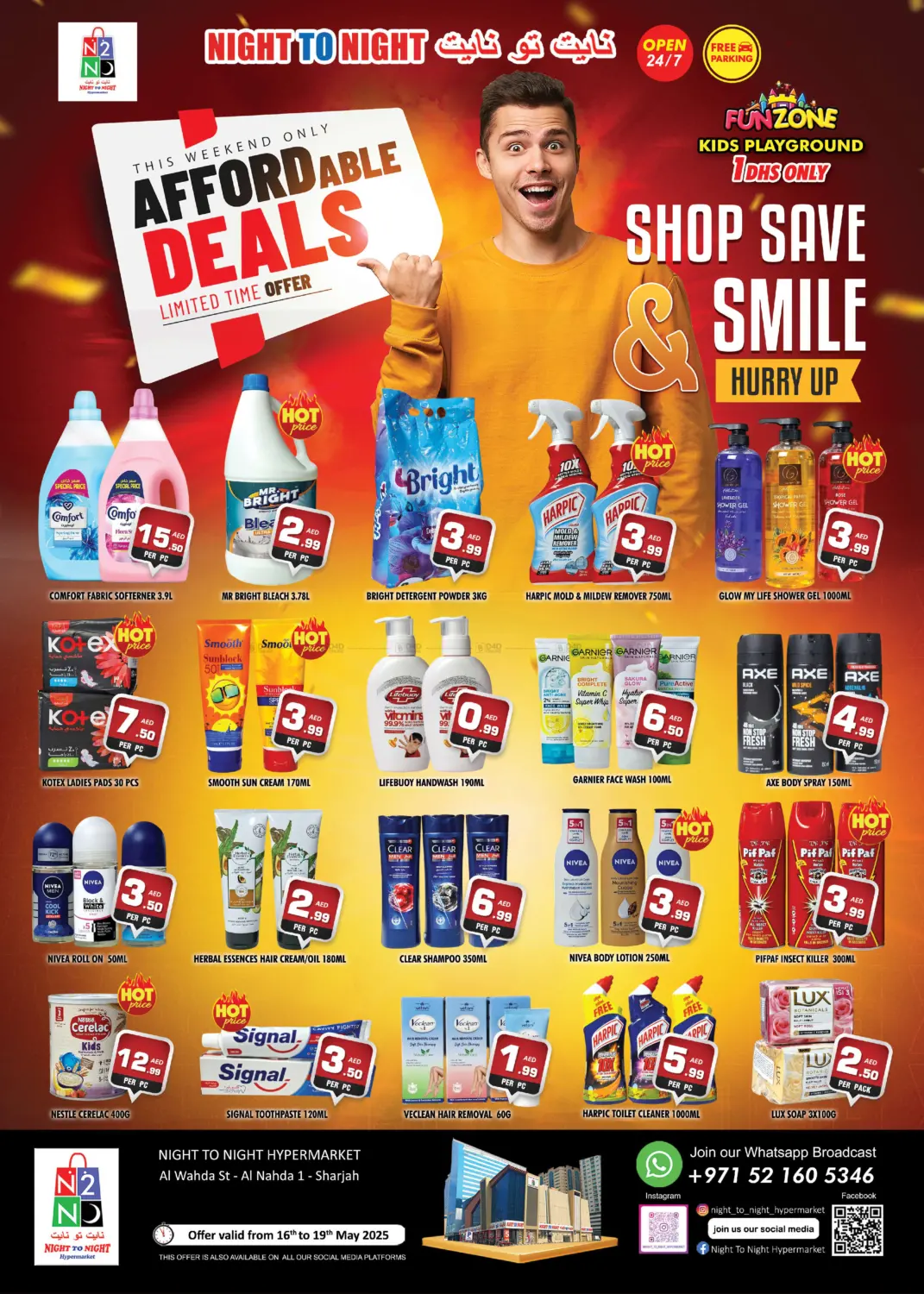 Affordable Deals in Sharjah / Ajman