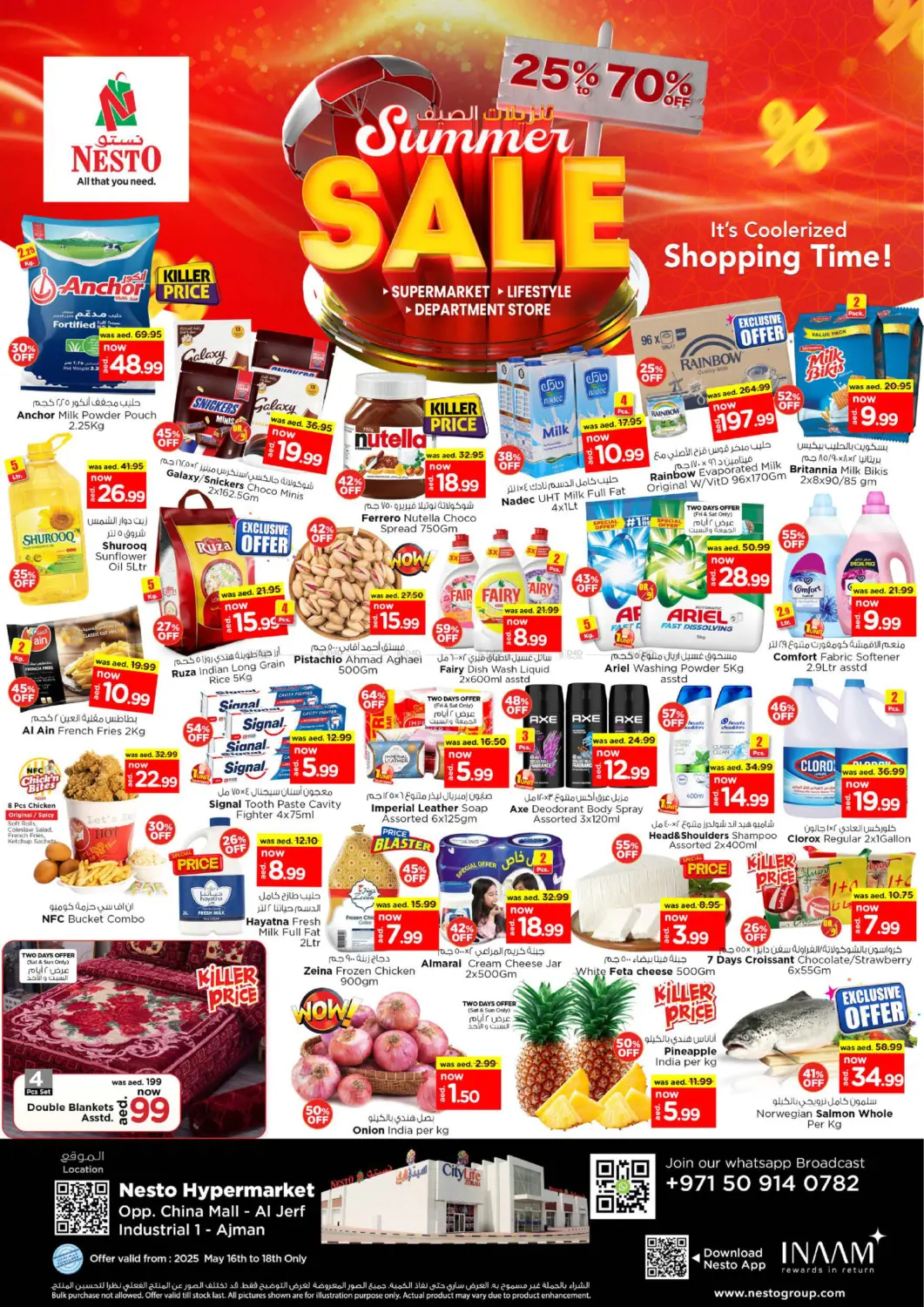 Opp. China Mall- Al Jurf in Sharjah / Ajman