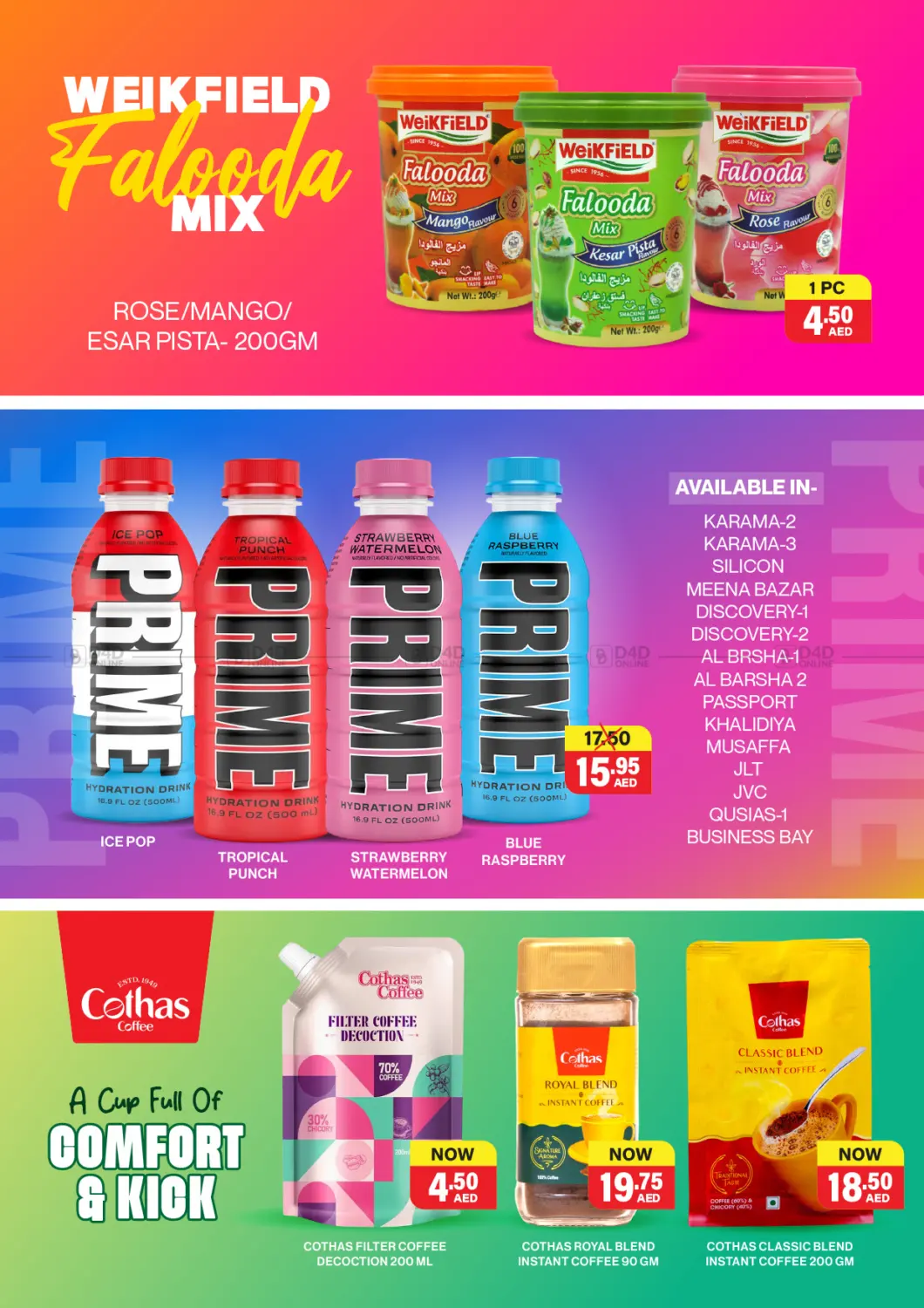 Weekend  Rush Savings in Sharjah / Ajman