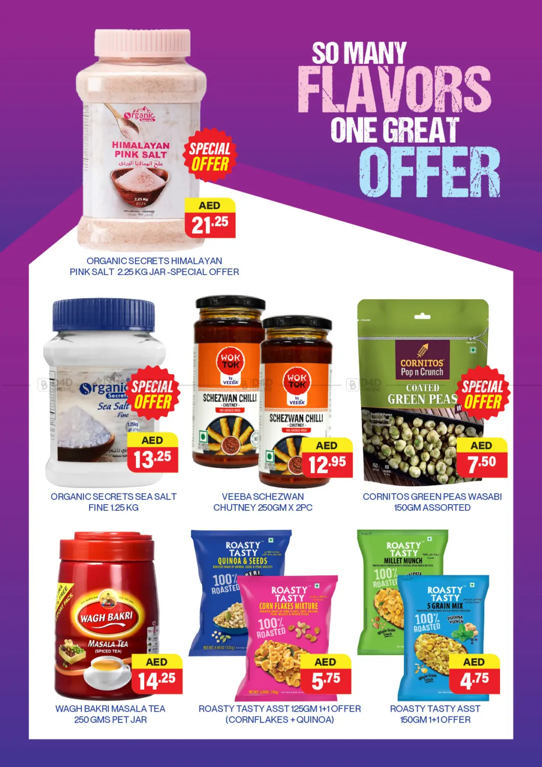 Weekend  Rush Savings in Sharjah / Ajman