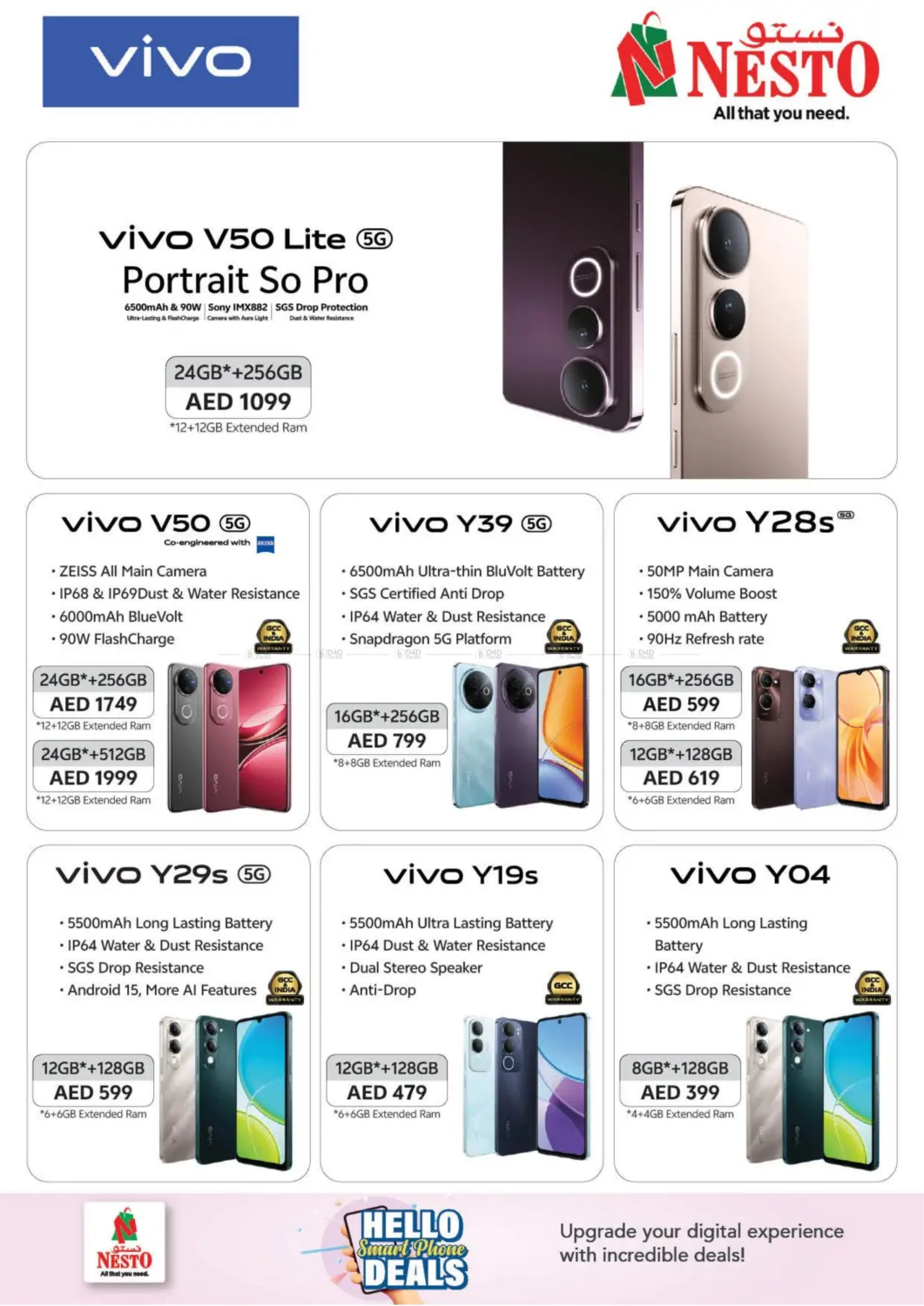 Hello Smart Phone Deals in Ras al Khaimah