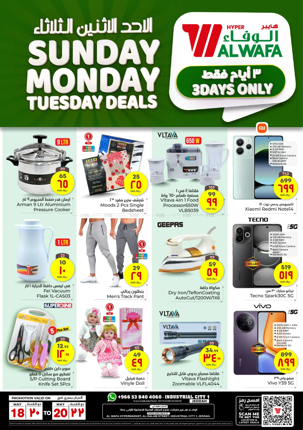 Sunday Monday Tuesday Deals in Jeddah