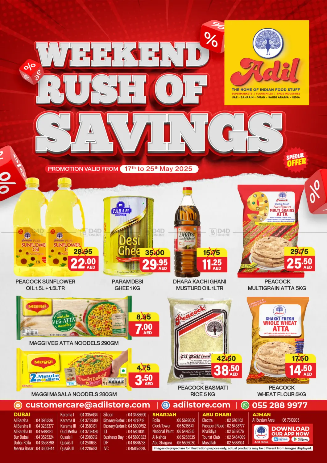 Weekend  Rush Savings in Sharjah / Ajman