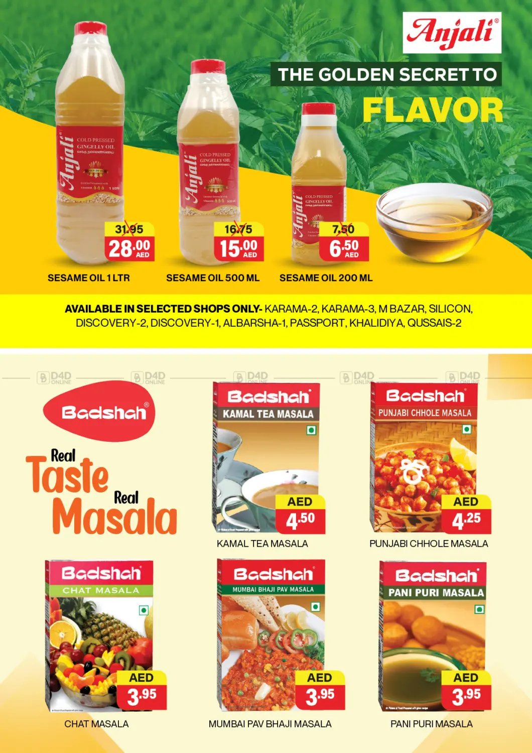 Weekend  Rush Savings in Sharjah / Ajman