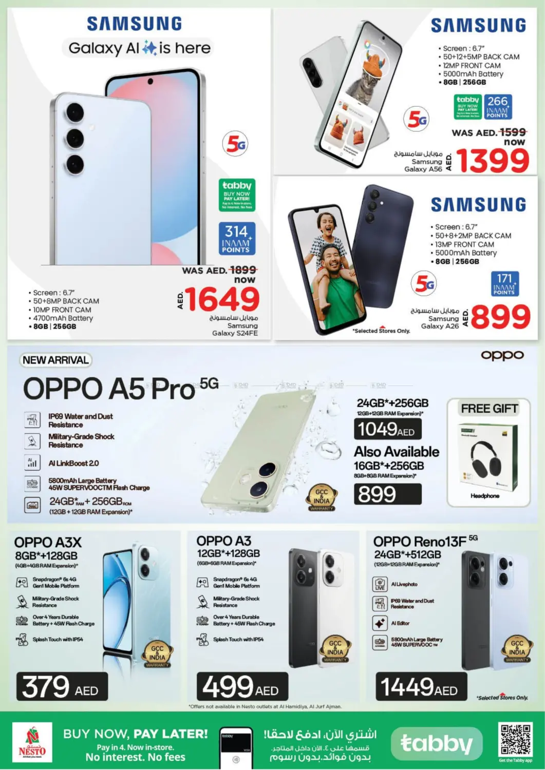 Hello Smart Phone Deals in Ras al Khaimah