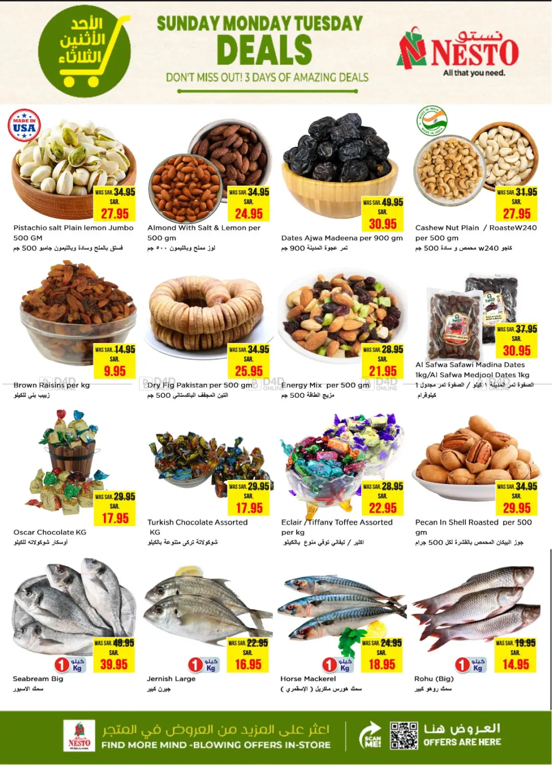 Sunday Monday Tuesday Deals in Riyadh