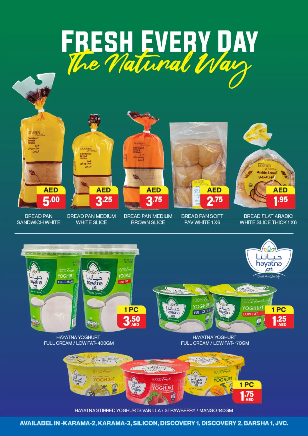 Weekend  Rush Savings in Sharjah / Ajman