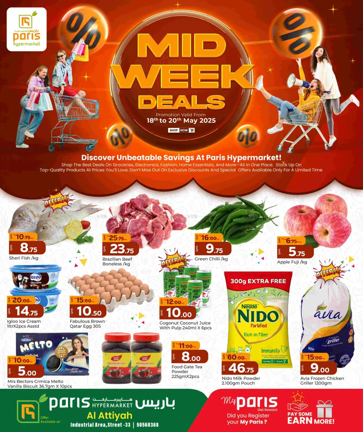 Midweek Deals @ Al Attiyah in Doha