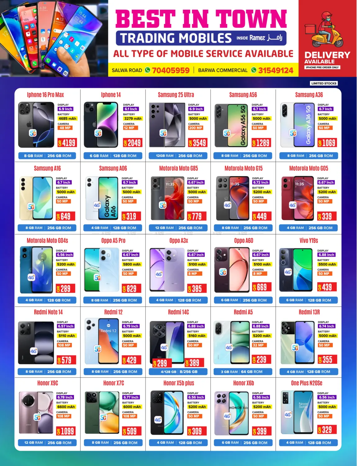 Special Offers in Al Wakra