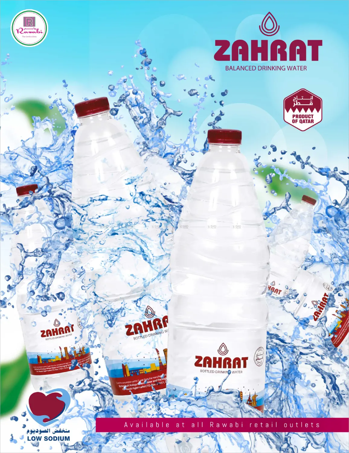 May Week Bonanza in Doha
