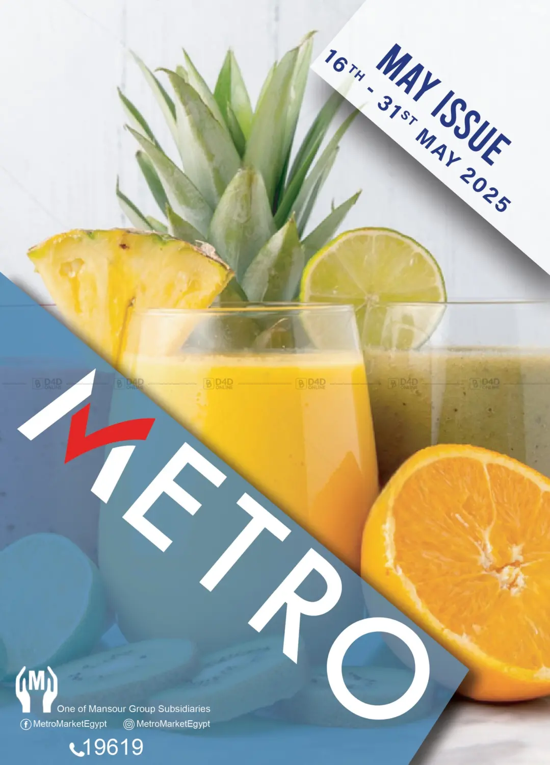 May Issue in Cairo
