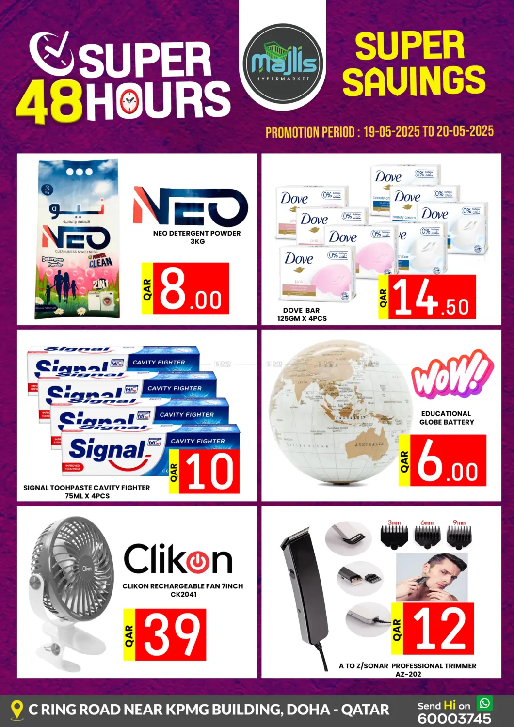 Super 48 Hours Savings @ C Ring Road in Al Rayyan