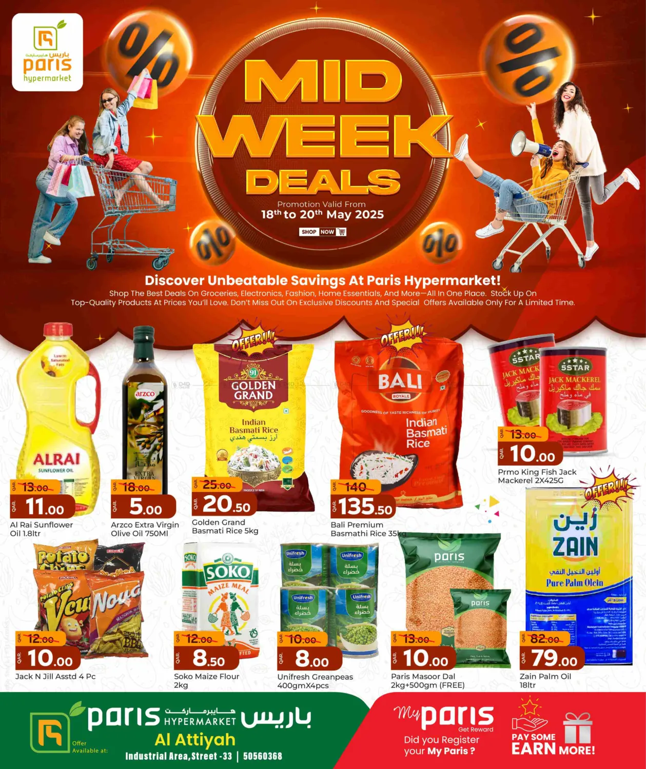 Midweek Deals @ Al Attiyah in Doha