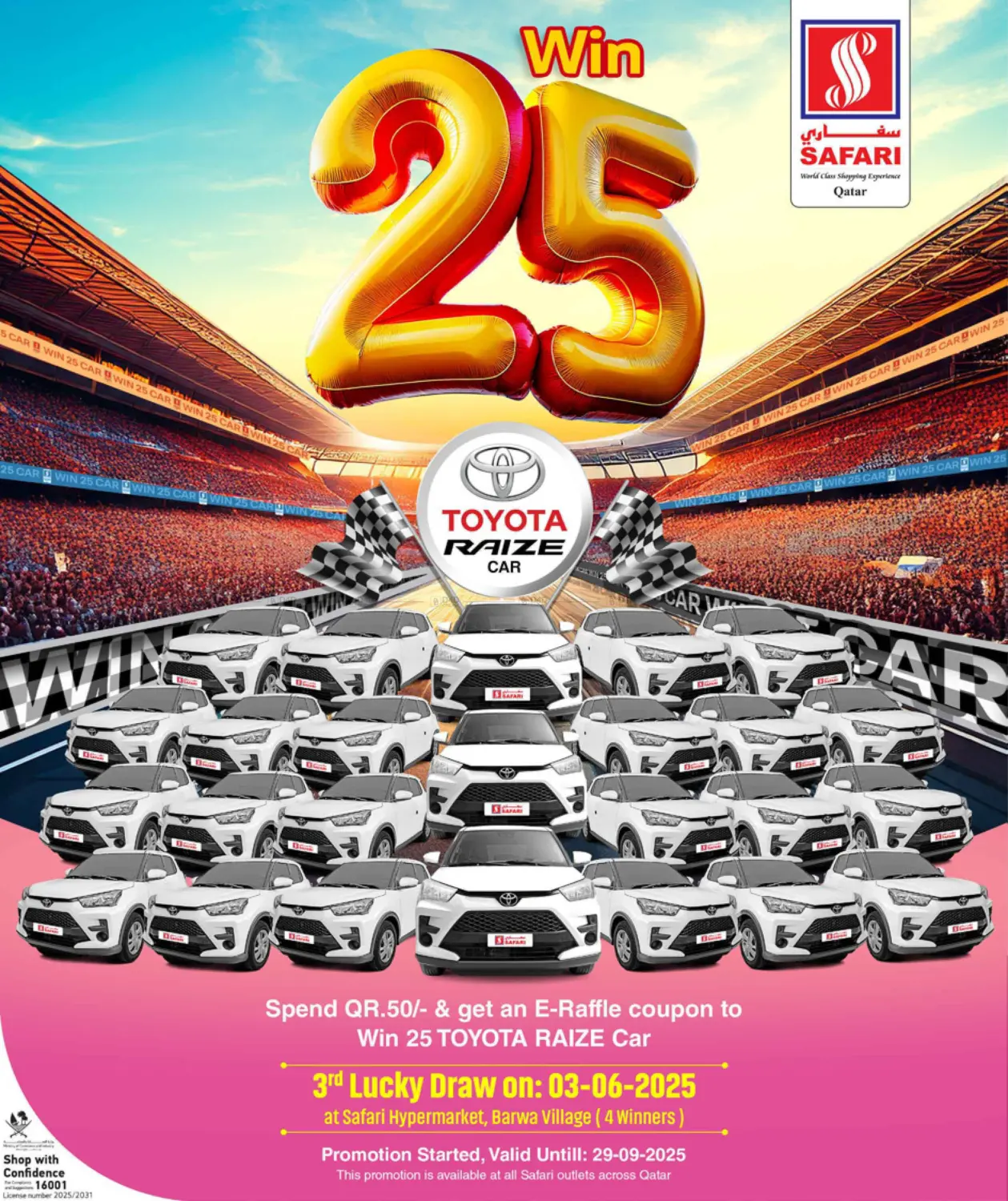 Price Saver in Al Wakra