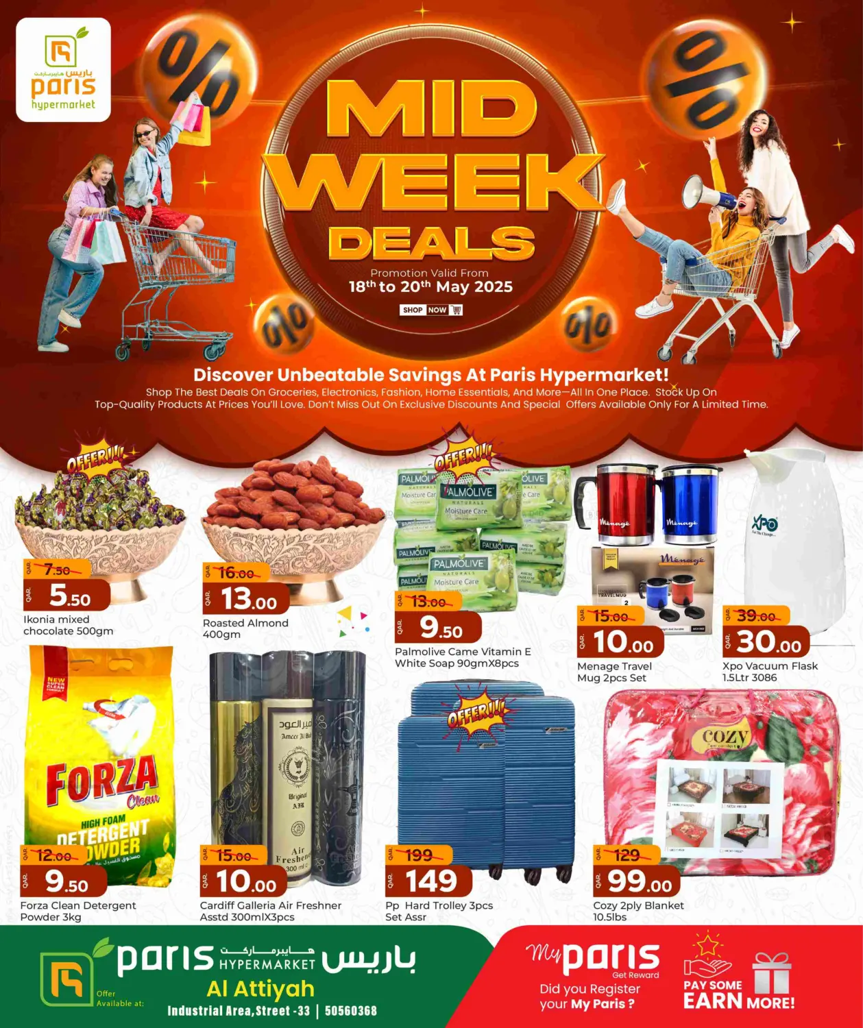 Midweek Deals @ Al Attiyah in Doha