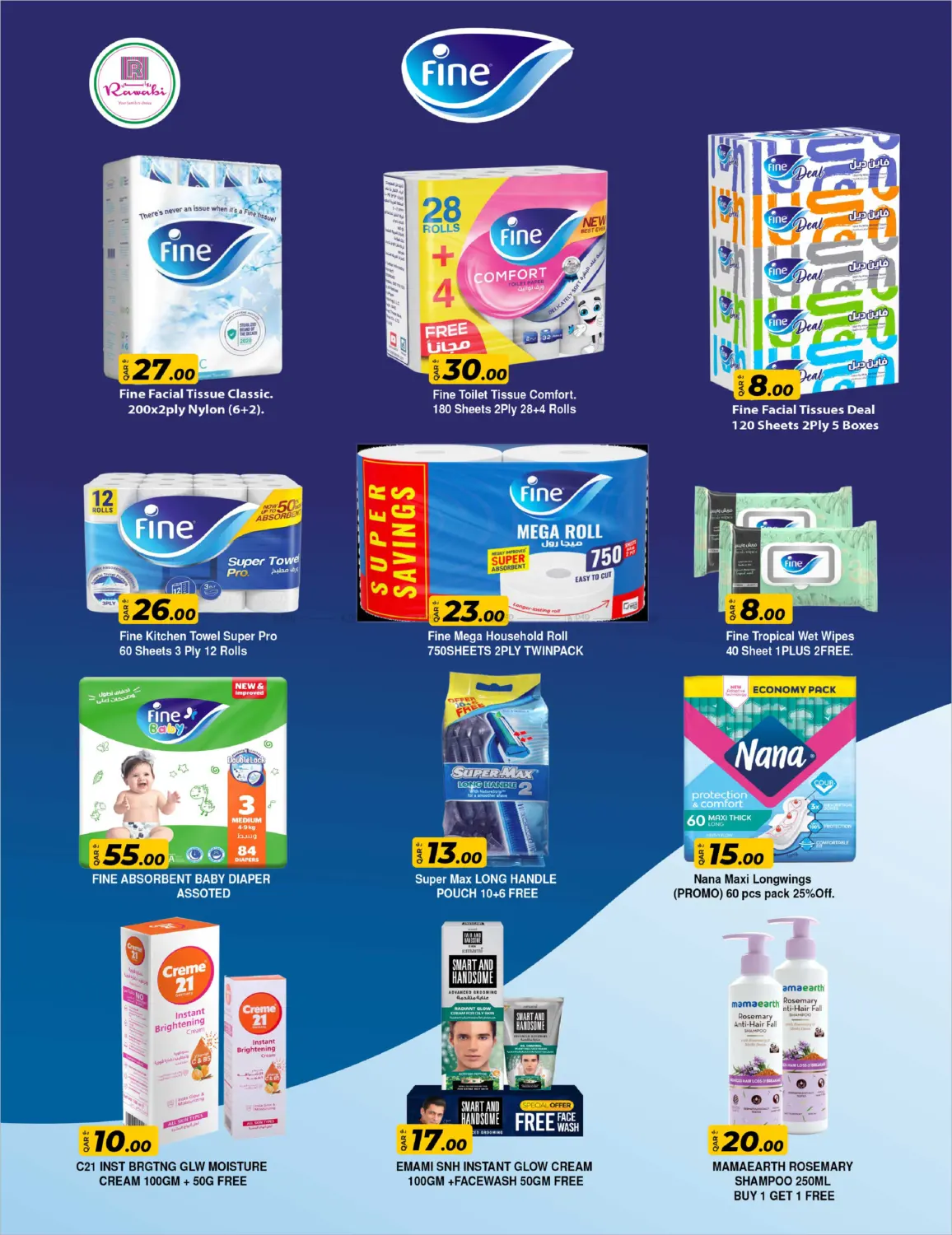 May Week Bonanza in Doha