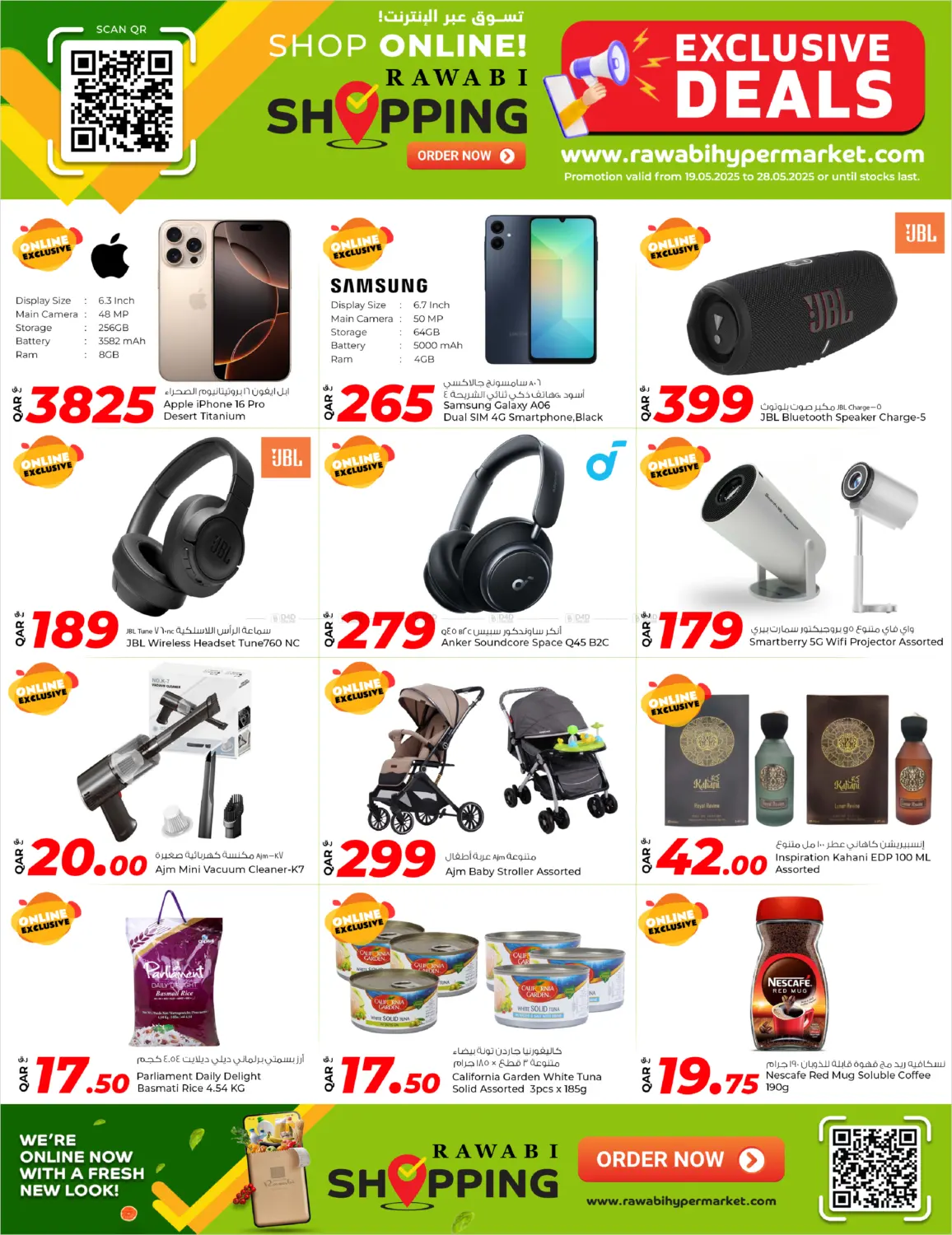 May Week Bonanza in Doha