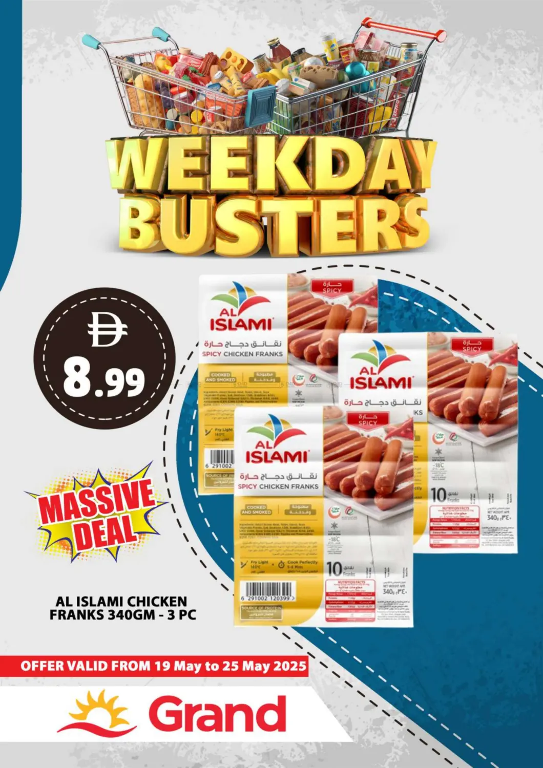 Weekend Busters in Abu Dhabi