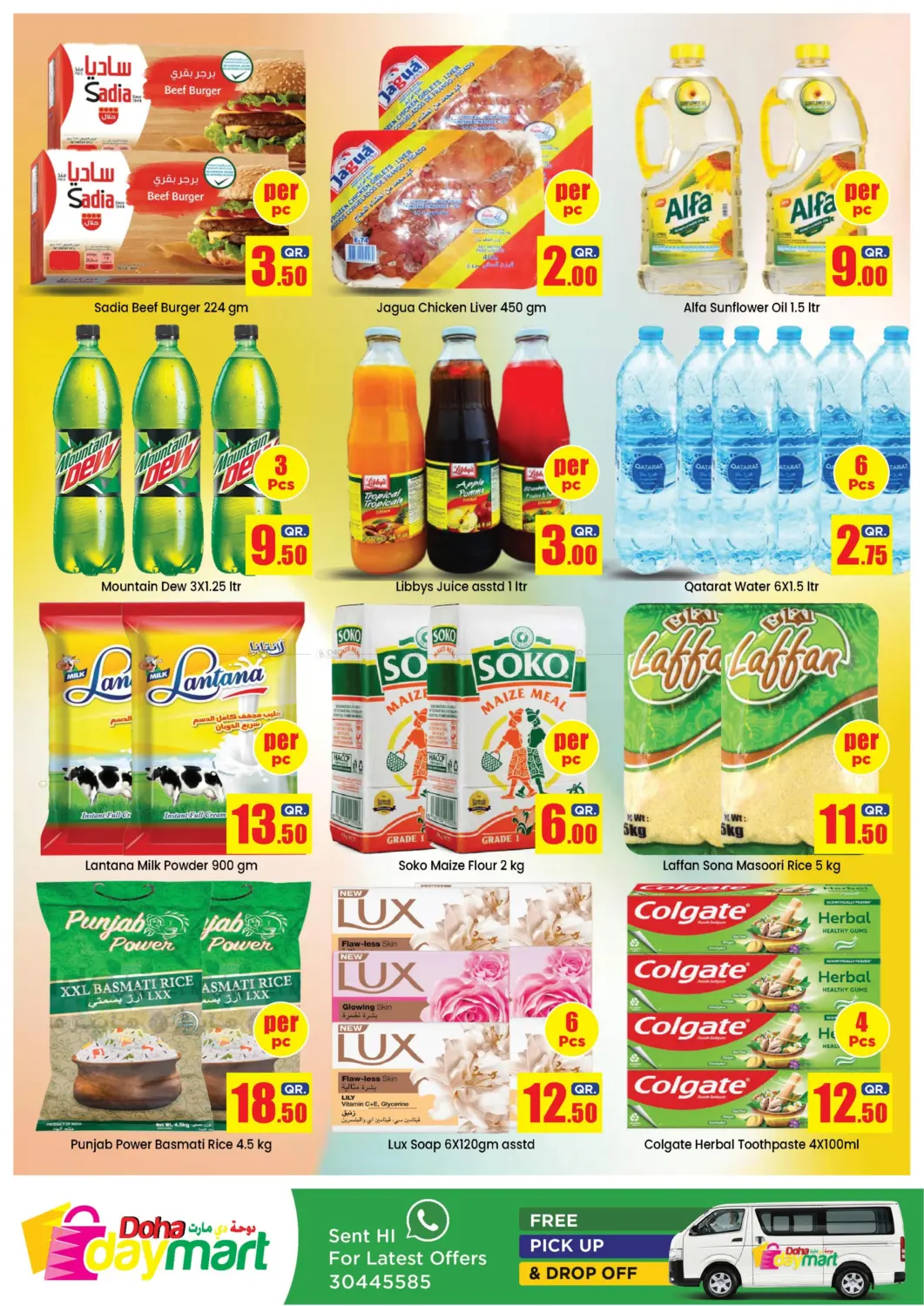 Midweek Special Offer in Doha