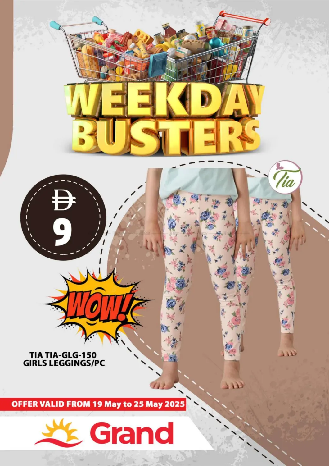 Weekend Busters in Abu Dhabi
