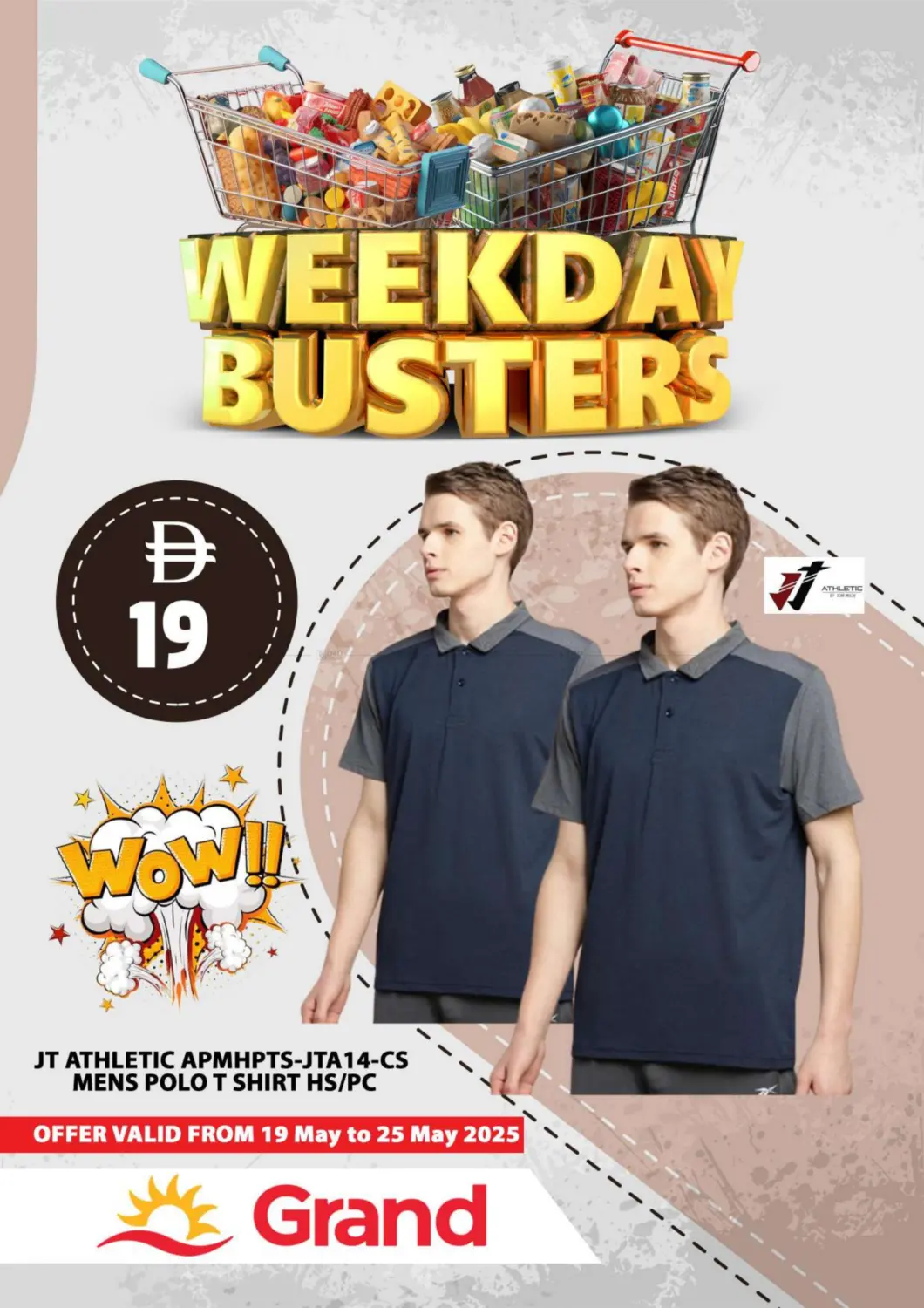 Weekend Busters in Abu Dhabi