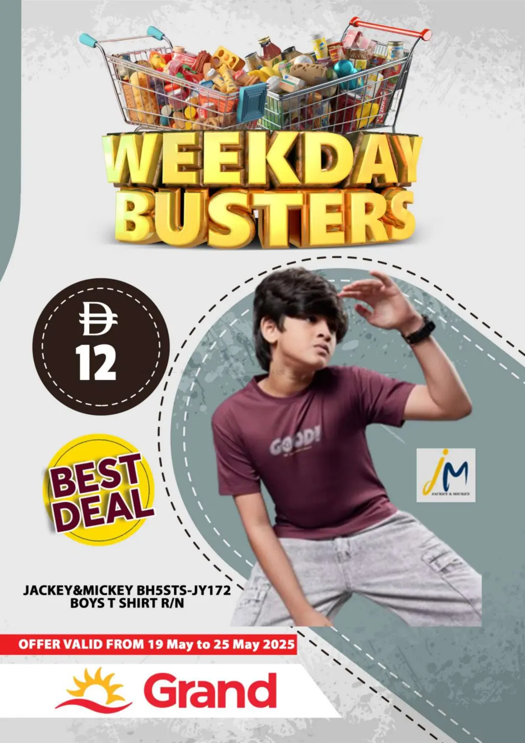 Weekend Busters in Abu Dhabi