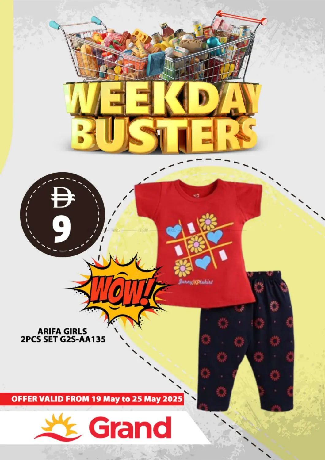 Weekend Busters in Abu Dhabi