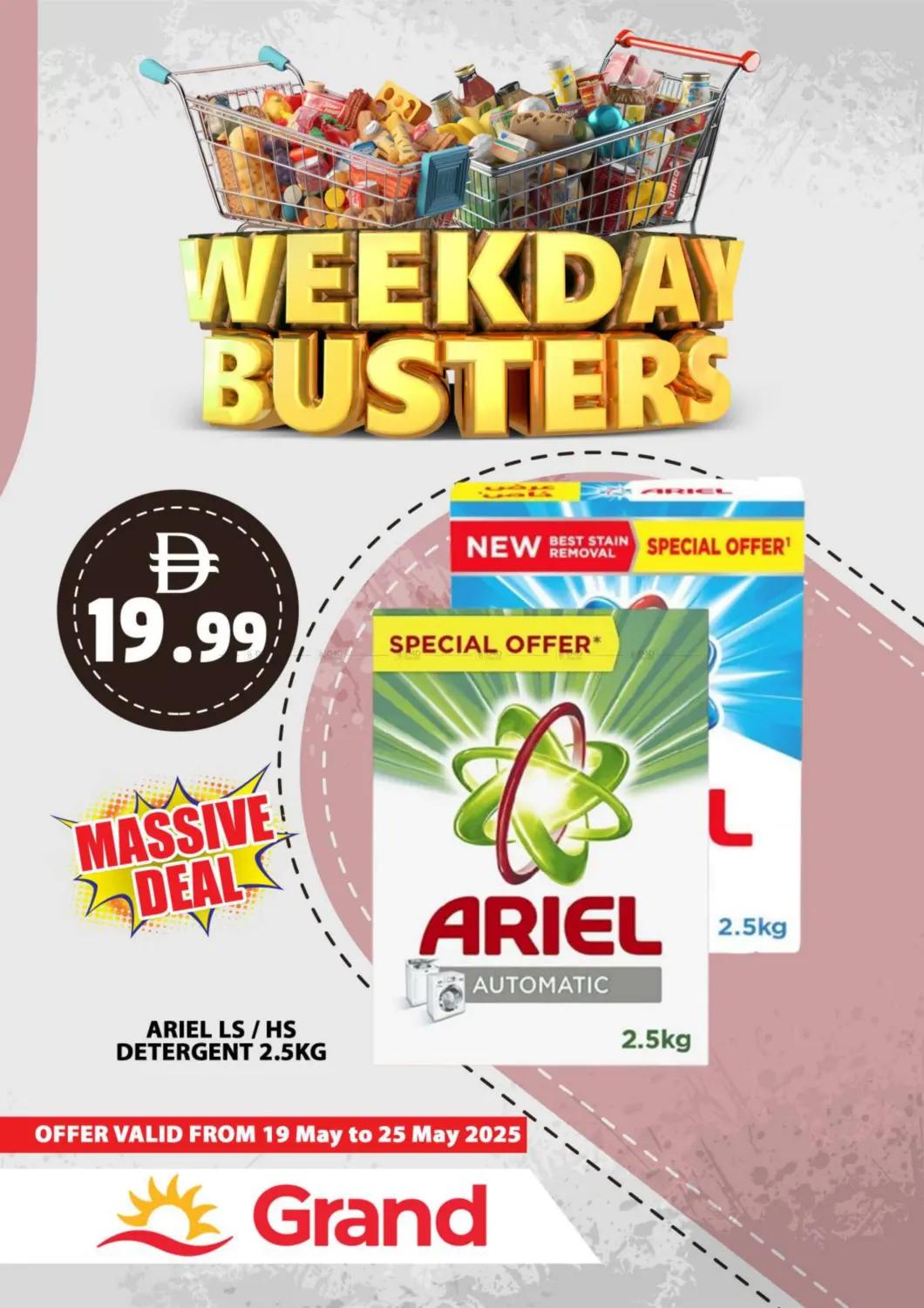 Weekend Busters in Abu Dhabi