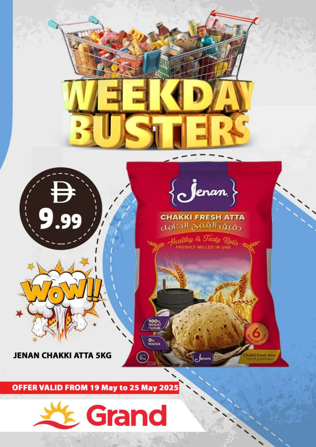 Weekend Busters in Abu Dhabi