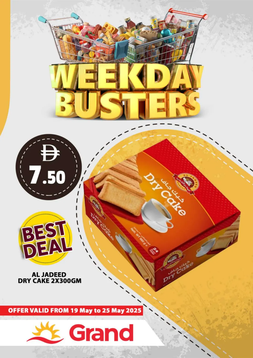 Weekend Busters in Abu Dhabi