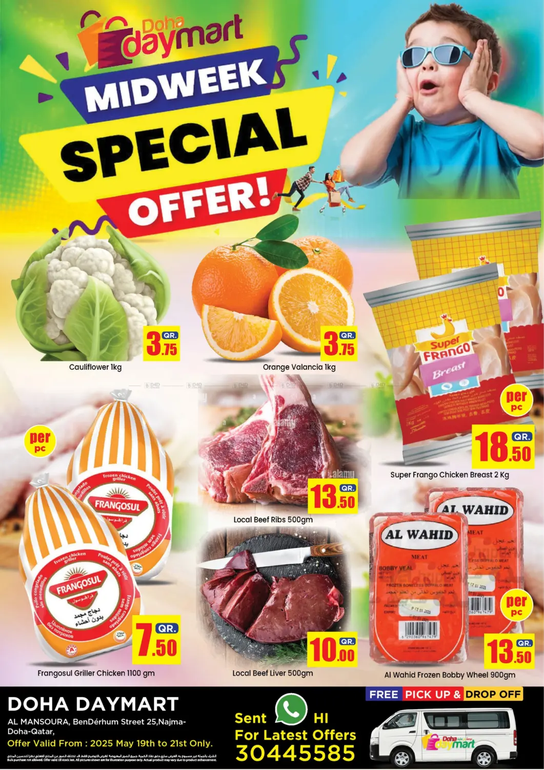 Midweek Special Offer in Doha