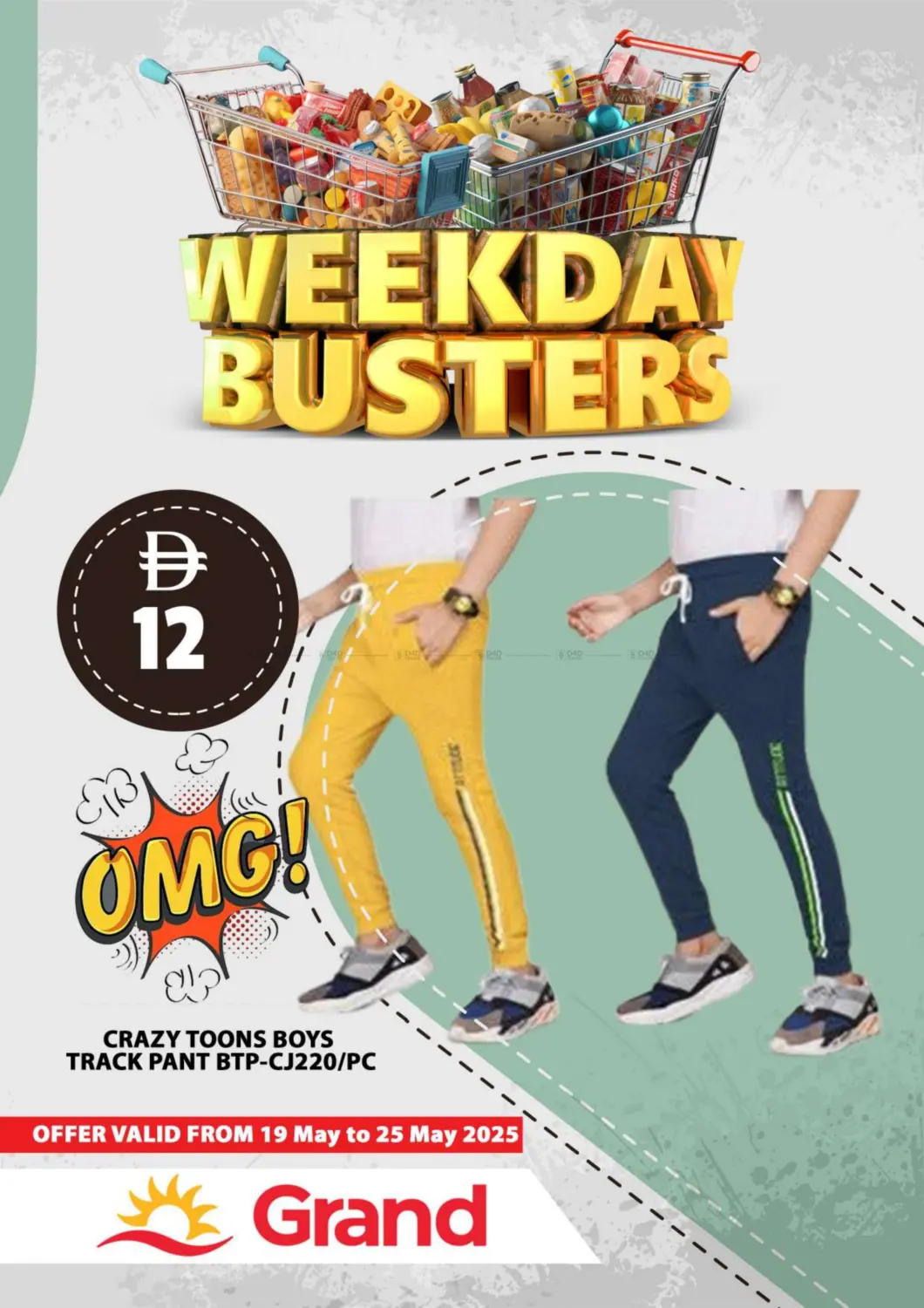 Weekend Busters in Abu Dhabi
