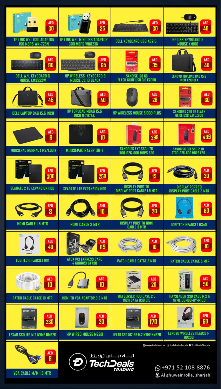 Up To 70% Off in Dubai