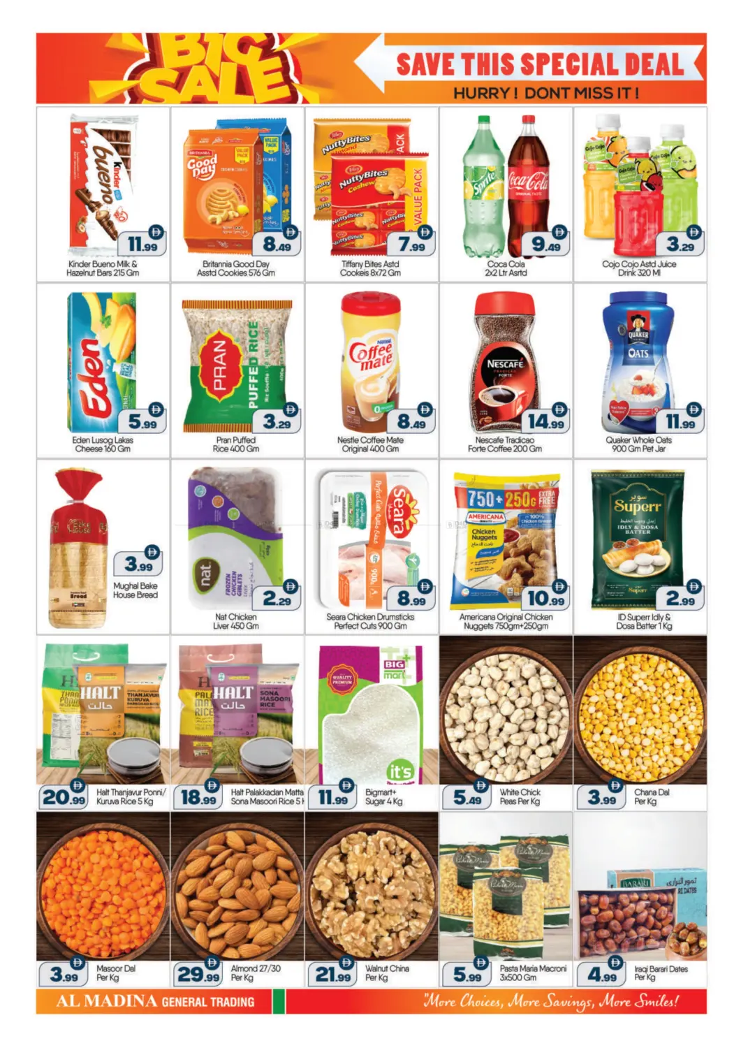 New Al Wafa Hypermarket LLC - Dubai in Abu Dhabi