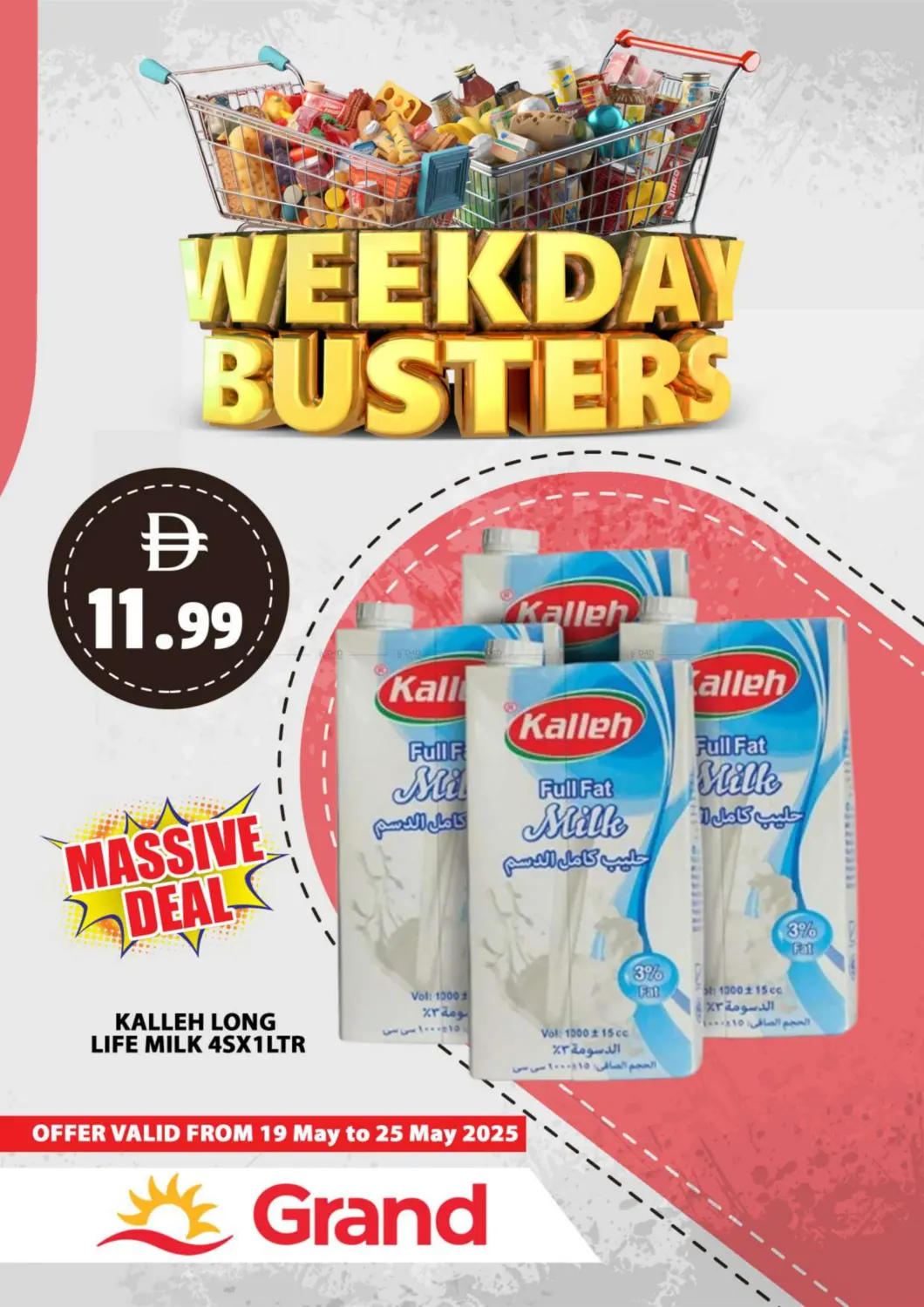 Weekend Busters in Abu Dhabi